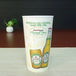 冷變色啤酒汽水塑膠杯-可客製化印刷LOGO