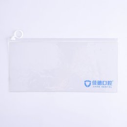 PVC透明夾鏈袋-31x15cm-白色圓圈拉頭