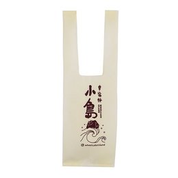不織布環保袋(一杯袋)-厚度70G-尺寸W10xH32xD7cm-單面單色可客製化印刷-推薦款