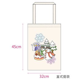 平面帆布提袋-32x45cm直式環保袋-單/雙面彩色印刷
