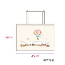 平面帆布提袋-45x32cm橫式環保袋-單/雙面彩色印刷