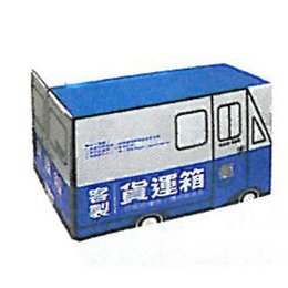 大方型箱-12號宅配51x34x35cm-宅配專用-貨運專用紙箱