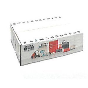 客製化彩印專屬包裝整理箱-拍賣貨運搬家紙箱-39.2x27.4x16cm