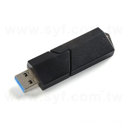 USB 3.0讀卡機-支援SD/TF卡-ABS塑料材質