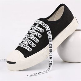 字母印製聚酯纖維鞋帶
