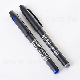 廣告筆-噴砂塑膠筆管禮品-單色中性筆