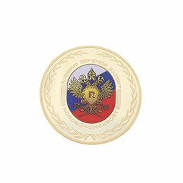 黃銅鷹壓紋軍用紀念硬幣