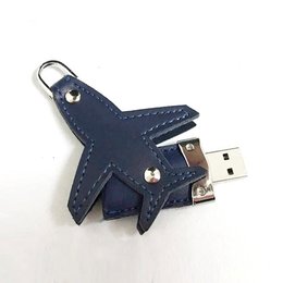 皮製隨身碟-飛機造型USB-金屬環