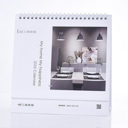 20開(G15K)桌曆-20x17cm-三角桌曆禮贈品印刷logo-三商美福