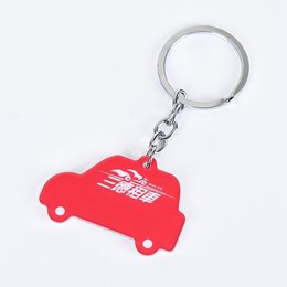造型汽車壓克力鑰匙圈-四節鍊雙面彩色印刷-客製化鑰匙圈