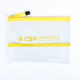 拉鍊袋-一面網格+一面透明PVC材質W24xH17cm-單面單色印刷-可印刷logo
