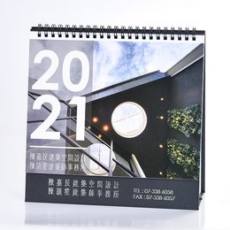 20開(G14K)桌曆-21x17cm-三角桌曆禮贈品印刷logo