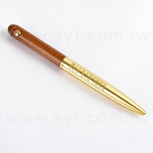 豪華高質感木製金屬筆