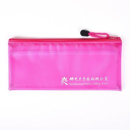 筆袋-PVC袋W24.5xH10.5cm-學校專區-佛光大學(同76VA-0015)