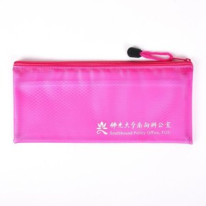 筆袋-PVC袋W24.5xH10.5cm-學校專區-佛光大學(同76VA-0015)
