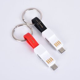 三合一USB傳輸充電線-磁性鑰匙圈-學校專區-國立中央大學(同55AA-0013)