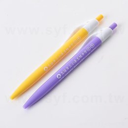 廣告筆-粉彩單色原子筆-五款筆桿可選-學校專區-小港高中(同52AA-0109)