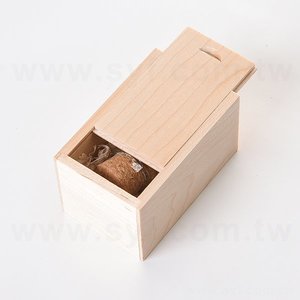 楓木質感推拉式木盒