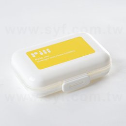 8格藥盒-一周藥盒印刷-塑料材質