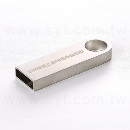 金屬隨身碟-迷你造型USB隨身碟-客製化隨身碟-企業機構(同57AA-0116)