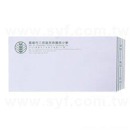 12K中式單色信封-100P模造紙信封-客製化信封-橫式信封印刷
