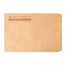 4K中式單色大信封-客製化橫式信封-多款材質可選-信封印刷