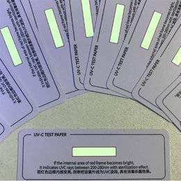 UV/UVC紫外線測式卡