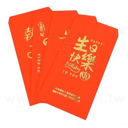 紅包袋-(12k)80p鳳花紙燙金-可客製化印刷LOGO-企業機關-中華電信