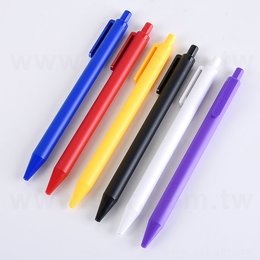 廣告筆-按壓式霧面塑膠筆管廣告筆-單色原子筆-客製化贈品筆