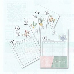 月計劃貼紙-模造貼/赤牛皮貼(105x148mm)-客製化禮贈品印刷