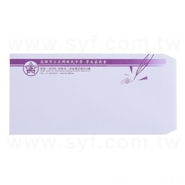 12K中式信封-100P白牛皮信封-客製化印刷-學校專區-正興國中