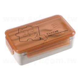 小麥纖維環保餐盒-雙層附叉匙-便攜環保盒-可客製化印刷logo