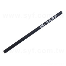 原木鉛筆-消光黑筆桿印刷-圓形塗頭單色廣告筆-企業機構-台灣造船公司 (同52EA-0012)