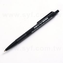 廣告筆-造型防滑筆管禮品-客製贈品筆(同52AA-0025)-工研院
