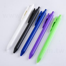 廣告筆-按壓式塑膠筆管廣告筆-單色原子筆-客製化贈品筆