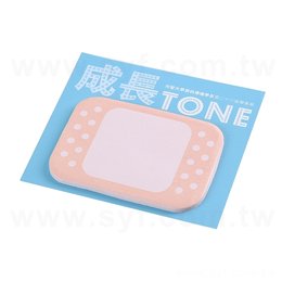造型便利貼-底卡-5x7cm-內頁彩色印刷便利貼