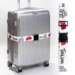 熱昇華行李帶Logo-雙面全彩印刷