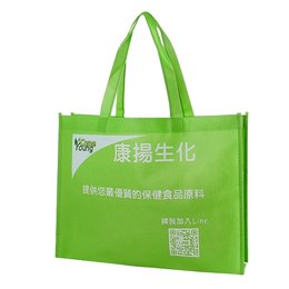 不織布購物袋-厚度80g-W42XH32XD10公分-雙面彩色印刷