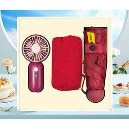 夏季消暑禮盒-電風扇/防曬衣/雨傘