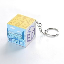 客製魔術方塊鑰匙圈-六面UV彩色印刷