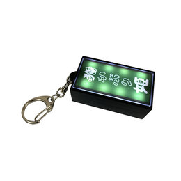 LED燈箱鑰匙圈-客製印刷