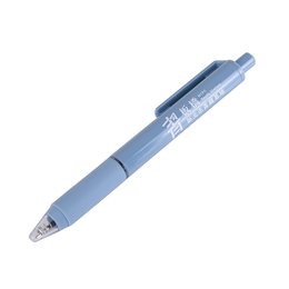 按壓式中油筆-客製廣告筆