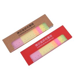 二合一便利貼套組-附塑膠尺(同53AA-0065)