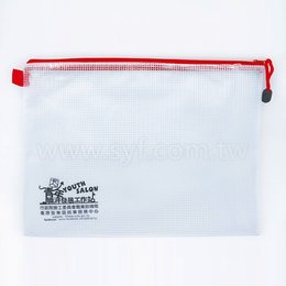 拉鍊袋-PVC網格W34xH24cm-單面單色印刷-可印刷logo