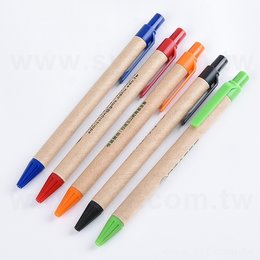 廣告筆-牛皮紙桿筆管環保禮品-單色原子筆