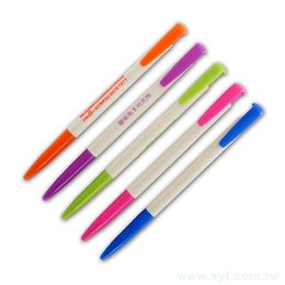 廣告筆-環保筆管推薦禮品-單色中油筆-五款筆桿可選-採購批發贈品筆製作