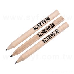 鉛筆-原木環保禮品-短筆桿印刷兩邊切頭廣告筆-採購批發製作贈品筆