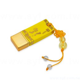 隨身碟-中國風印刷青花瓷USB-金黃陶瓷隨身碟-兩種訂購推薦顏色可選-採購訂製股東會贈品