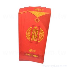紅包袋-細紋紙90p客製化美術紙紅包袋製作-可客製化彩色印刷企業LOGO