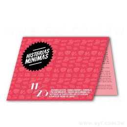 瑞典一級卡350g加厚款邀請卡製作-雙面彩色印刷-客製化邀請卡片印刷
